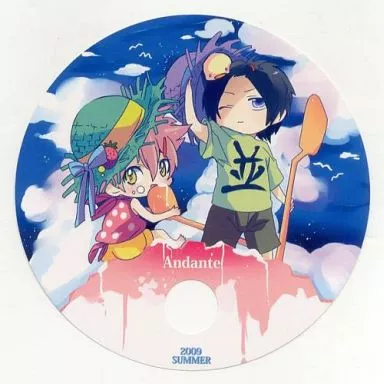 駿河屋 -<中古>【家庭教師ヒットマンREBORN!】うちわ 沢田綱吉
