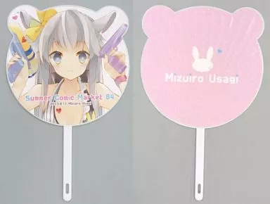 【オリジナル】耳付きうちわ(榎本ひな) C84/mizuiroうさぎ
