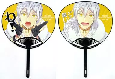 【刀剣乱舞】鶴丸が驚かせてくるうちわ 鶴丸国永(マキロン) SUPER COMIC CITY24/Syupa!