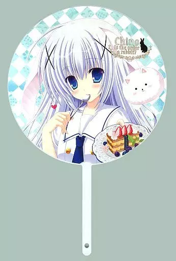 【ご注文はうさぎですか?】うちわ チノ(ねこねこ) C86/猫禁猟区