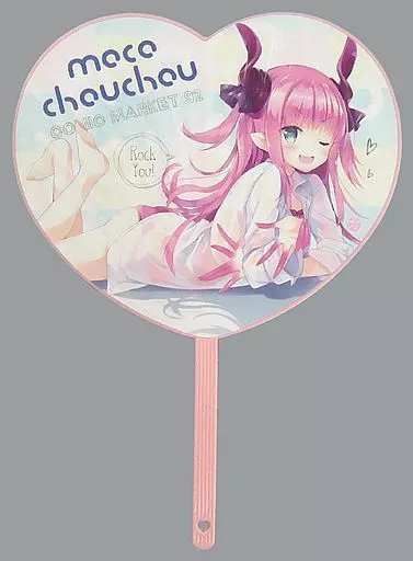 【Fate シリーズ】ハートうちわ エリザベート・バートリー(ひさまくまこ) C92/moco chouchou