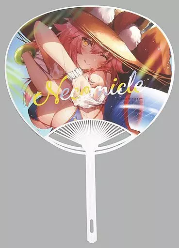【Fate】うちわ(necomi) C94/necomicle