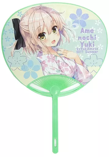 【よろず】うちわ(あめとゆき) C92/あめ のち ゆき