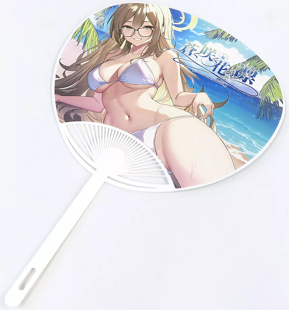【ブルーアーカイブ】ポリうちわ 室笠アカネ(蒼咲ゆきな) C104/蒼く咲く花の凛
