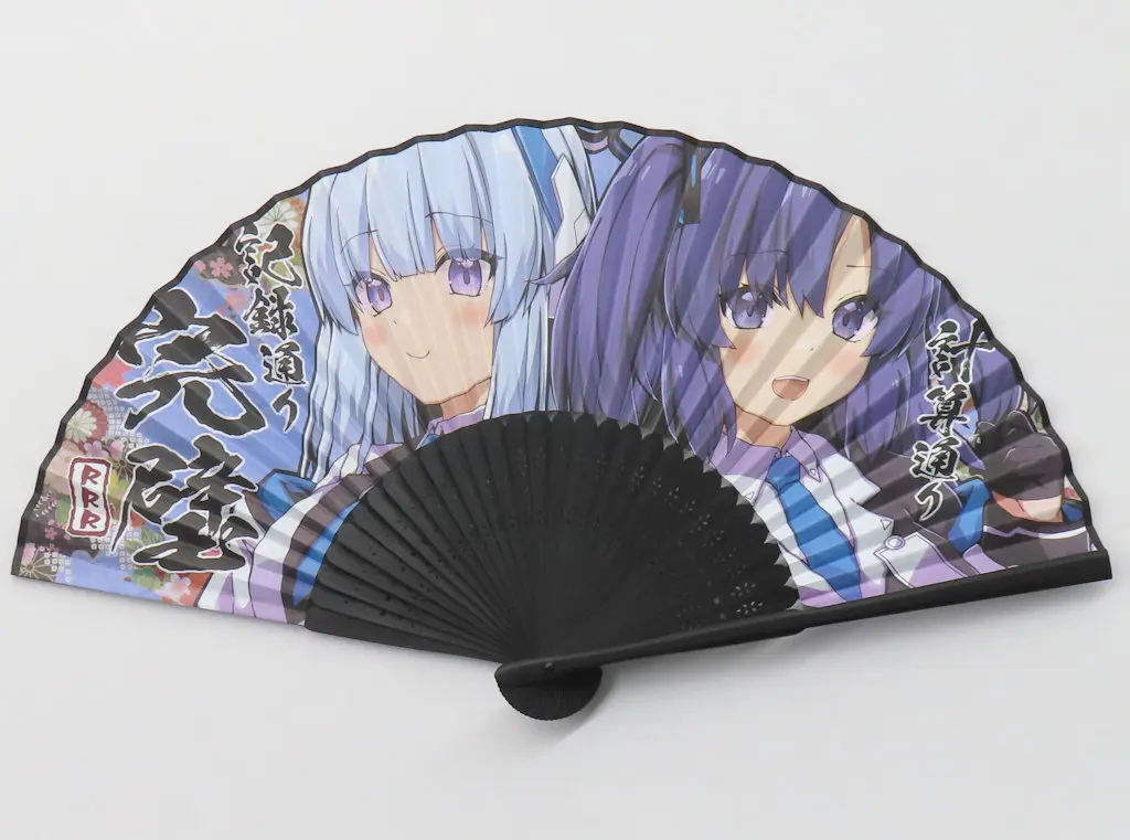 同人生活用品・バッグ・神社関連 【ブルーアーカイブ】扇子 早瀬ユウカ&生塩ノア(りおし) C104/RRR