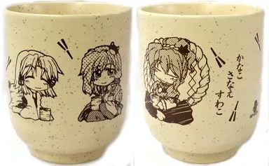【東方Project】湯のみ 八坂神奈子＆東風谷早苗＆洩矢諏訪子(高菜しんの) 第4回東方紅楼夢/GP-KIDS