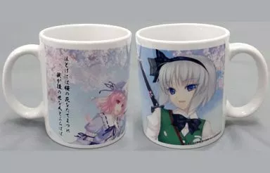 【東方Project】東方Projectマグカップ09 魂魄妖夢＆西行寺幽々子(六羽田トモエ) /とらのあな
