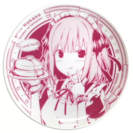 【五等分の花嫁】二乃のスイーツ皿 中野二乃(6U☆) COMIC1☆15/ETERNAL LAND