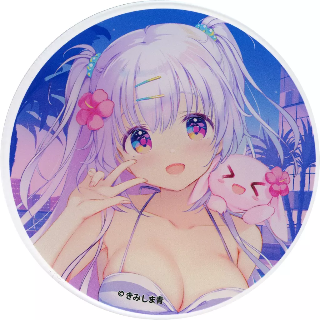【オリジナル】選べるアクリルコースター F賞 絵柄D(きみしま青) きみしま青オンラインくじ/メロンブックス