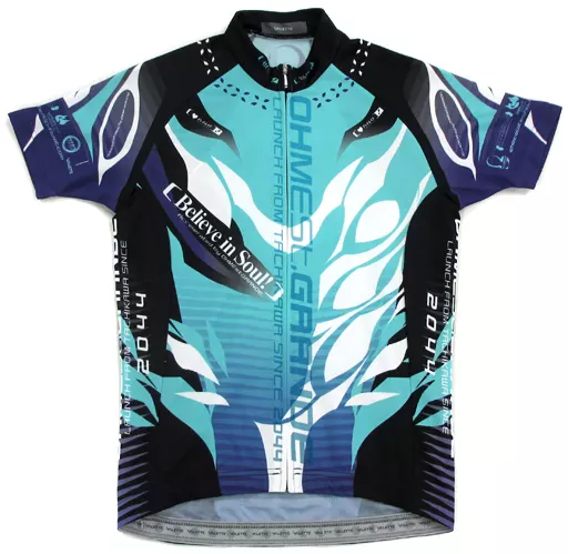 【オリジナル】微痛サイクルジャージ グリーン Mサイズ オーメストグランデ2044年モデル(CHOCO) C86/チョコレート・ショップ