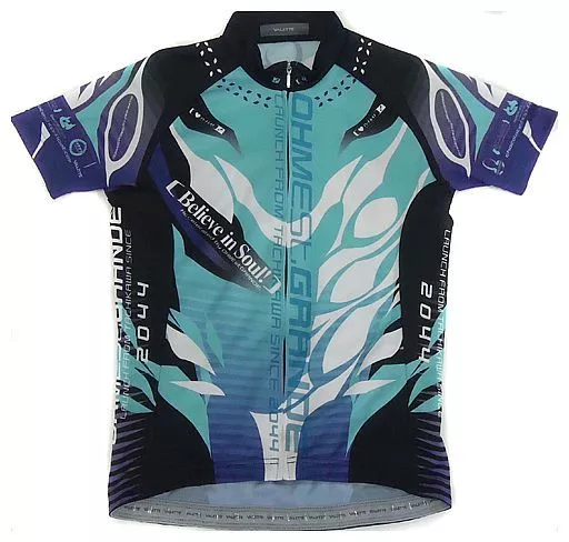 【オリジナル】微痛サイクルジャージ グリーン Lサイズ オーメストグランデ2044年モデル(CHOCO) C86/チョコレート・ショップ