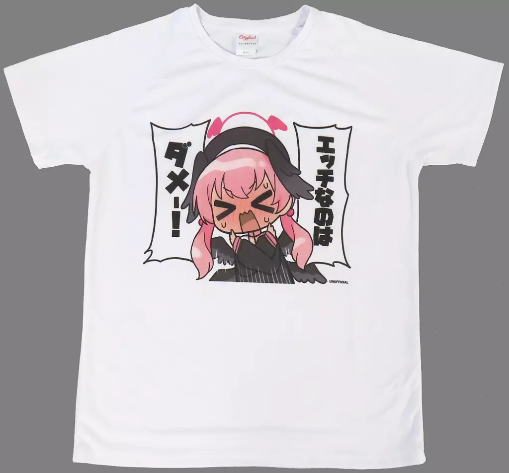 【ブルーアーカイブ】Tシャツ フリーサイズ 下江コハル(純粋な不純物) C103/フトスト