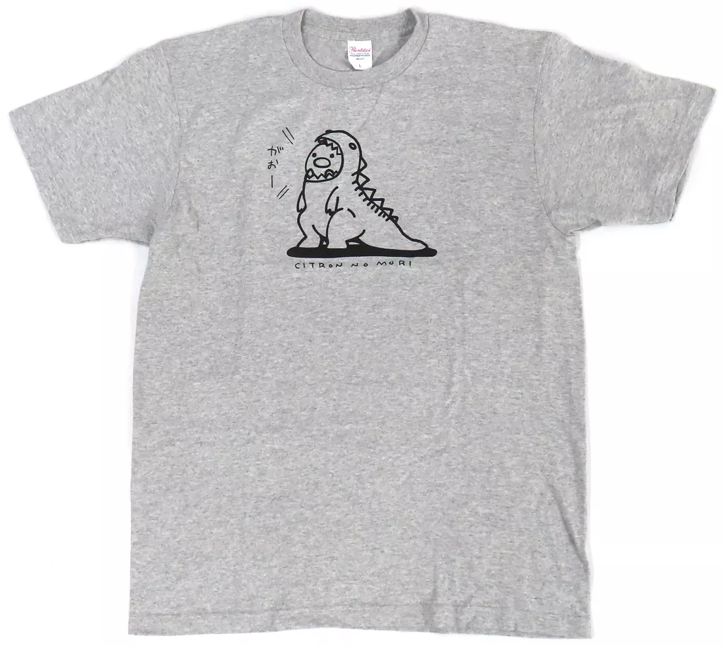 【オリジナル】がおーTシャツ Lサイズ(柚子奈ひよ) C104/しとろんの杜