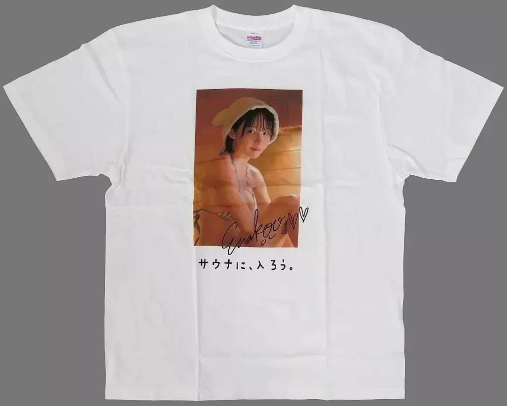 【オリジナル】サウナTシャツ XLサイズ(えなこ) C107/えなこみゅ