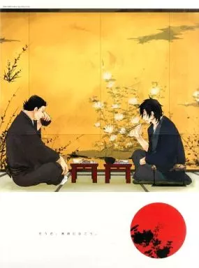 【戦国BASARA】ポスター 伊達政宗＆片倉小十郎(三池ろむこ) 2008 winter/ciao.baby チャオ.ベイビー