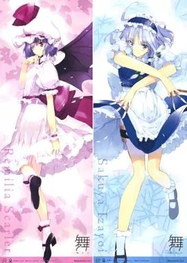 【東方Project】ポスター2枚組+専用箱 東方スティックポスターコレクション 舞‐MAI‐11・12 レミリア&咲夜(植田亮) 第5回東方紅楼夢/C-CLAYS 特典