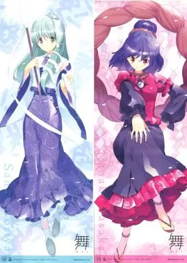 【東方Project】ポスター2枚組+専用箱 東方スティックポスターコレクション 舞‐MAI‐13・14 神奈子＆早苗(植田亮) C77/C-CLAYS 特典