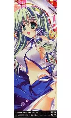 【東方Project】スティックポスター 東風谷早苗(雛祭桃子) 2010/萌雛化学