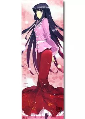【東方Project】ポスター 東方スティックポスターコレクション 舞‐MAI‐20 蓬莱山輝夜(植田亮) 博麗神社例大祭SP/C-CLAYS 特典