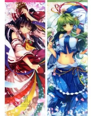 【東方Project】東方コラボスティックポスターEXセット(2枚組) 博麗霊夢&東風谷早苗(Riv&Capura.L) COMIC1☆5/SOLOIST&Eternal Phantasia