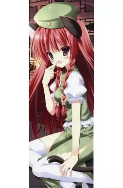 【東方Project】スティックポスター 紅美鈴(三輪フタバ) /CHOCOLATE CUBE