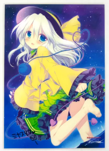 【東方Project】A3イラストフィルム 古明地こいし(ミヤスリサ) 2014.11/comプランニング
