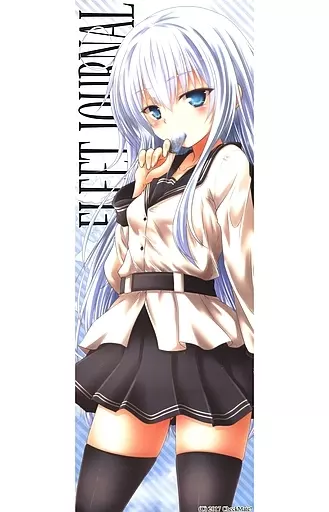 【艦隊これくしょん～艦これ～】スティックポスター 響(夕海) C93/Check Mate!