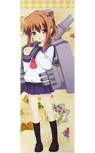 【艦隊これくしょん~艦これ~】スリムポスター 電(佐倉ちの) /すなめりドリル