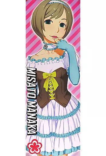 【アイドルマスター】スティックポスター 間中美里(evnr) MyBestFriends5/都産祭