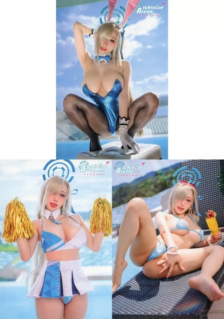 【ブルーアーカイブ】ポスター3種セット 一ノ瀬アスナ(HaneAme雨波) 2023.5/HaneAme cosplay
