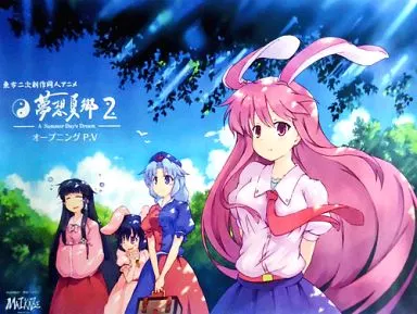 駿河屋 -<中古>【東方Project】B2夢想夏郷・第二話オープニングPV