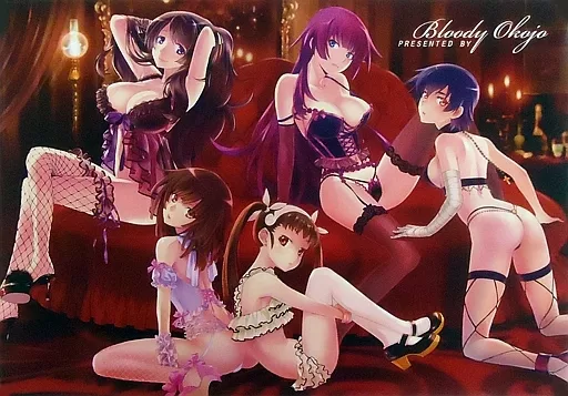 【物語シリーズ】B2ポスター(芥川まんぼう) C87/Bloody Okojo