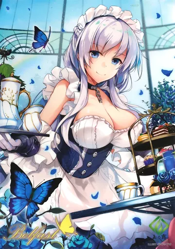 【アズールレーン】A2クリアポスター ベルファスト(平井ゆづき) /玉乃露