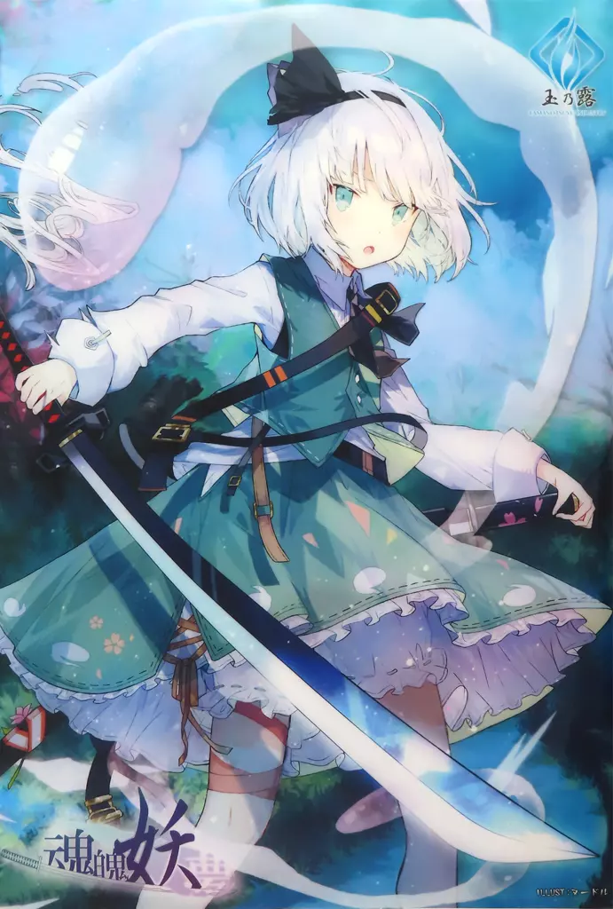 【東方Project】A2クリアポスター 魂魄妖夢(ヌードル) C96/玉乃露