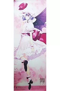 【東方Project】舞-MAI- 東方等身大タペストリー 第6弾 11. レミリア・スカーレット C78/C-CLAYS