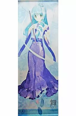 【東方Project】舞-MAI- 東方等身大タペストリー 第7弾 14.東風谷早苗 博麗神社例大祭SP/C-CLAYS