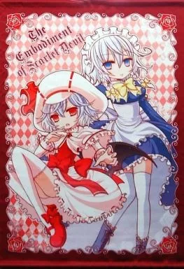 【東方Project】B2タペストリー 十六夜咲夜＆レミリア・スカーレット(ネジキリオ) C83/ANGEL TYPE