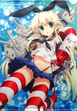 【艦隊これくしょん~艦これ~】島風B2タペストリー(丸ちゃん。) こみっく★トレジャー22/Happy Birthday