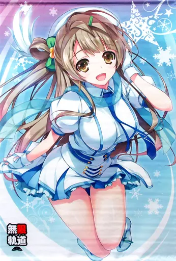 【ラブライブ!】B2タペストリー 南ことり(トモセシュンサク) C87/無限軌道A