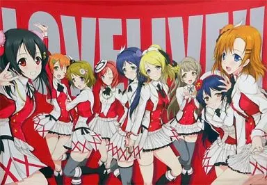 【ラブライブ!】B0タペストリー μ’s(ONIX) C86/斬鬼楼