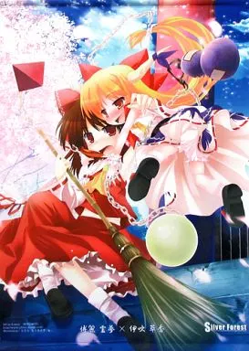 B2タペストリー 博麗霊夢＆伊吹萃香(とろろ) /Silver Forest_image