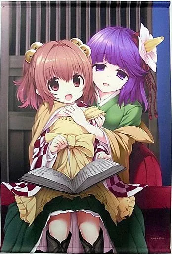 【東方Project】B2タペストリー 本居小鈴&稗田阿求(Curee) 2016.1メロンブックス有償特典/メロンブックス&AQUA STYLE