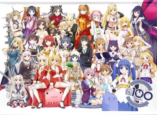 【よろず】B2DL100記念タペストリー(なかじまゆか) C89/Digital Lover