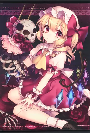 【東方Project】B2お上品なフランちゃんのタペストリー フランドール・スカーレット(まさる.jp) 第11回東方紅楼夢/マサルドットコム