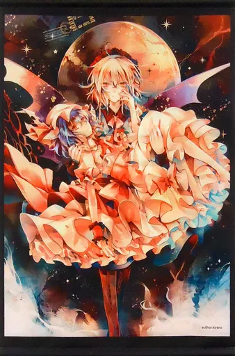 【東方Project】B2タペストリー Rest in Peace I 十六夜咲夜&レミリア・スカーレット(kirero) /KirororO