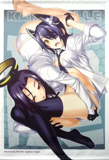 【艦隊これくしょん~艦これ~】B2タペストリー 天龍&龍田(橋本タカシ) C88/EXCLAMATION