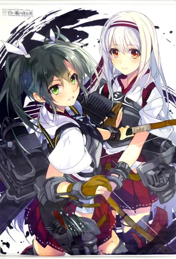 駿河屋 -<中古>【艦隊これくしょん～艦これ～】五航戦特大タペストリー 