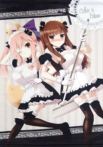 【Fate シリーズ】B2キャス狐ザビ子メイドタペストリー 玉藻の前＆岸波白野(くりから＆くぢらん) C87/といぼっくす＆くぢらろじっく