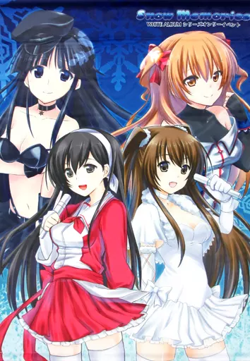 【WHITE ALBUM】B2タペストリー 小木曽雪菜&冬馬かずさ&森川由綺&緒方理奈(なちく) Snow Memories
