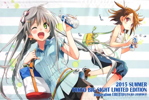 【オリジナル】横型タペストリー(えれっと) C88/東京ビッグサイト土産